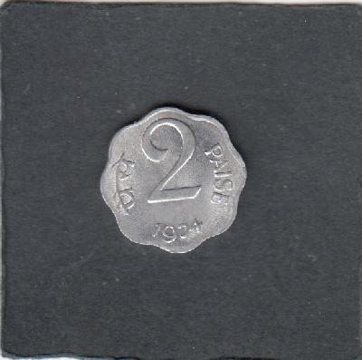 Beschrijving: 2 Paise